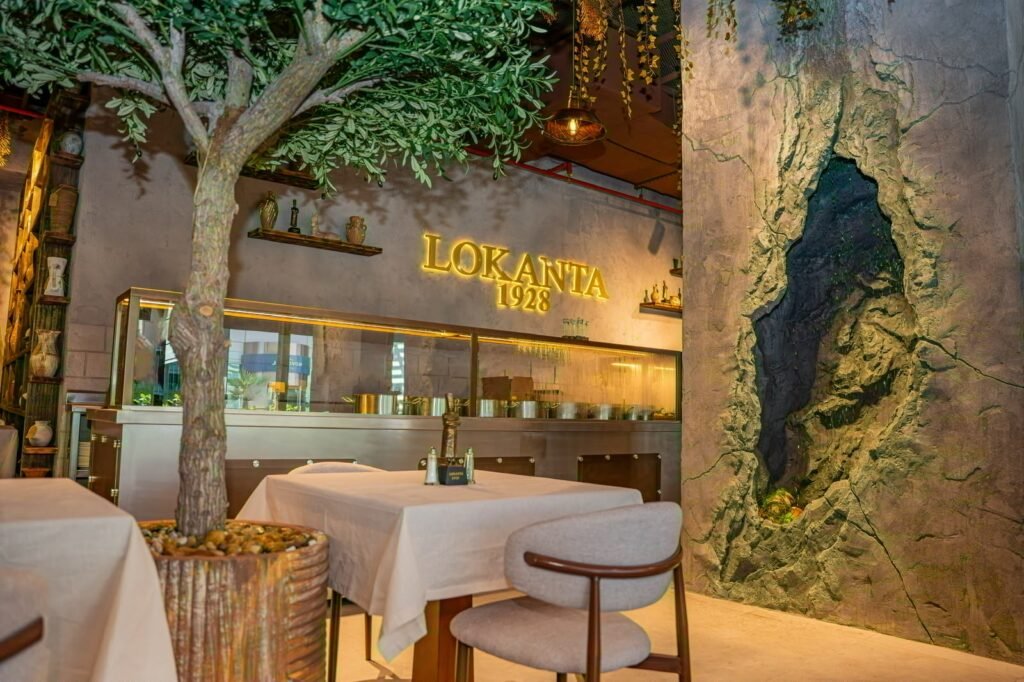 Dining room at Lokanta 1928